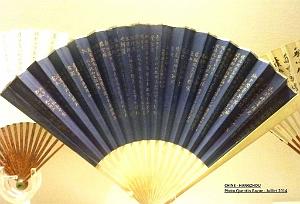 Quentin- Hangzhou 102